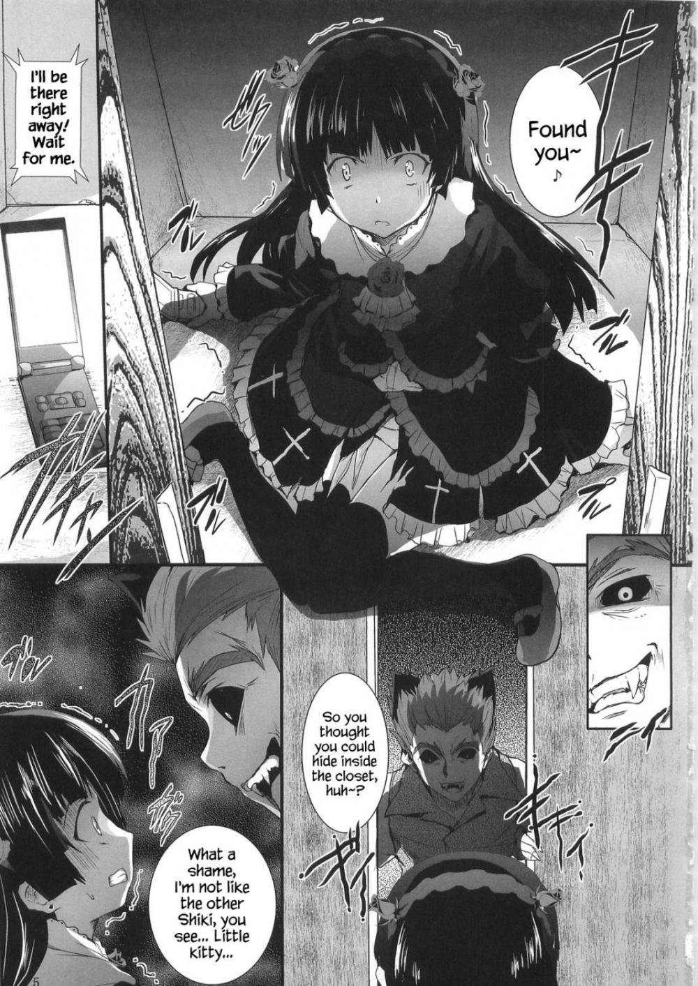 Hentai Manga Comic-Ore no Imouto ga Shiki na Wake ga Nai-Read-3